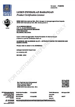 MS 2289:2010 Certificate