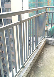 Handrail
