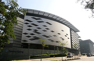 Sasana Kijang, Bank Negara